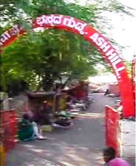 The ash is very powerful and now it is in the form of Mud only. The ...