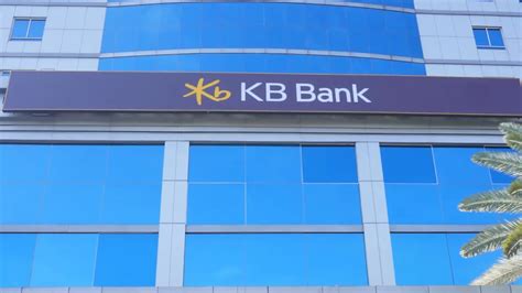 Image result for KB Bank