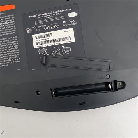 Image result for Microsoft Wireless Natural Multimedia Keyboard Receiver