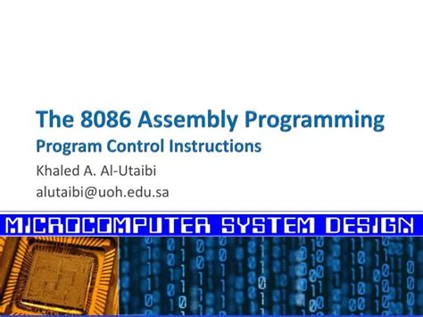 8086 Program 的图像结果