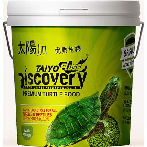 Taiyo Pluss Discovery | Pet Feed | Fish Food