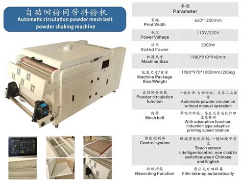 Image result for Large Format DTF Printer