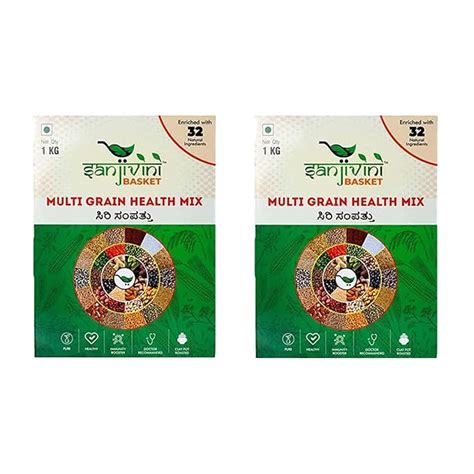 SANJIVINI BASKET Multigrain Nutrition Drink for Kids and Adults Mix ...
