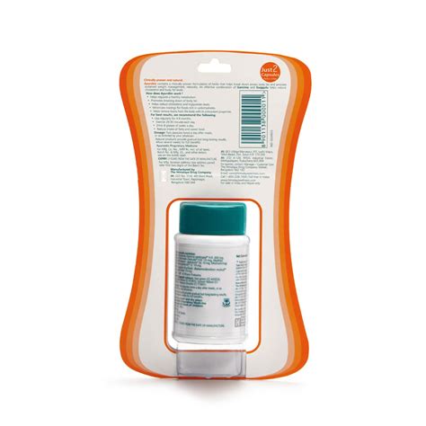 Buy HIMALAYA WELLNESS AYURSLIM WEIGHT MANAGEMENT CAPSULES BOTTLE OF 60 ...