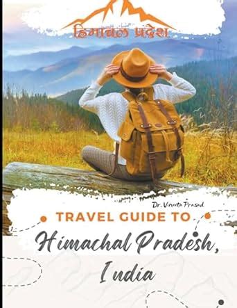 Buy Travel Guide to Himachal Pradesh, India Book Online at Low Prices ...
