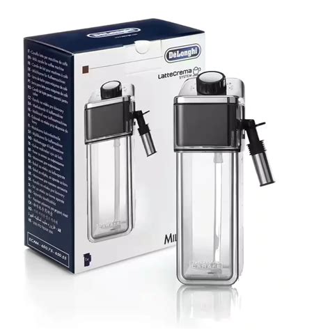 Delonghi Milk Carafe | Latteholic