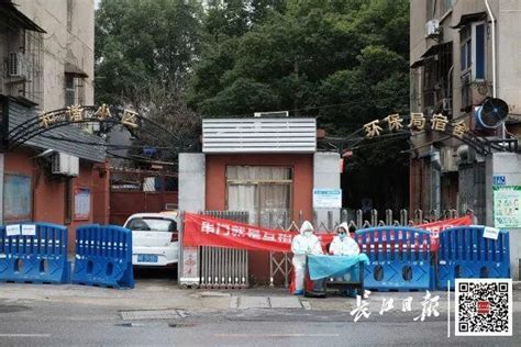 武汉小区封闭第一天，各个社区都怎么做的？