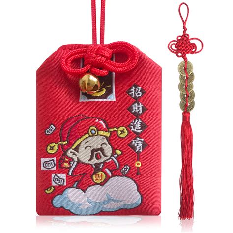 Buy Japanese Omamori Sachet Lucky Amulet Charms Apply to Good Luck ...