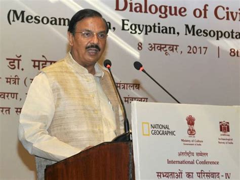 International Conference on Dialogue of Civilizations – IV