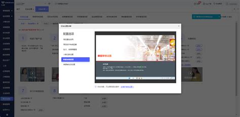 店铺起名科学取名公司取名字产品商标企业起名字人工起名店名logo_虎窝淘