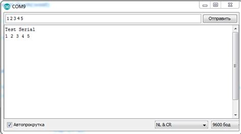 Debugging Arduino Using Serial Write 的图像结果