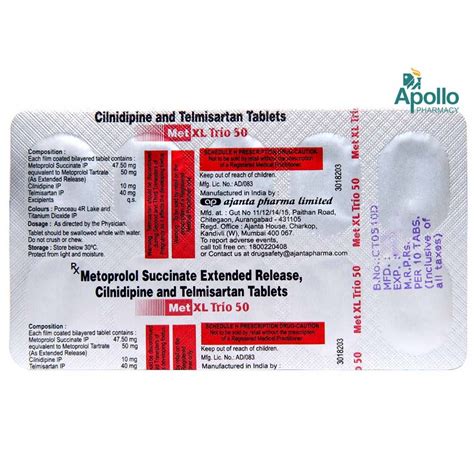 Met XL Trio 50 Tablet 10's Price, Uses, Side Effects, Composition ...