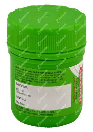 Amrutanjan Strong Pain Balm 2475 Gm - Uses, Side Effects, Dosage, Price ...