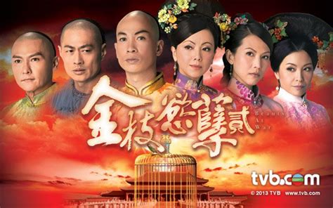 TVB剧《金枝欲孽2》和第一部有哪些必然联系？梦回、谣言都是关键_巡礼
