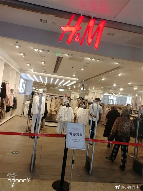 H&M is launching a new brand - Business Insider