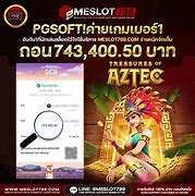jackpot 789 yono login app,With its user-friendly interface