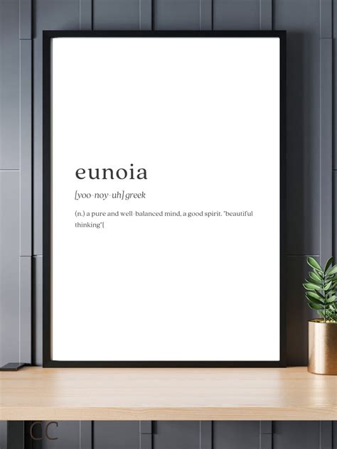 Eunoia Definition Digital Download Minimalist Poster Word Definition ...