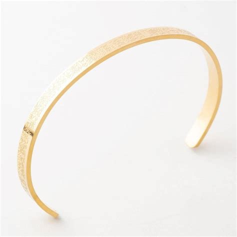 Ayatul Kursi Cuff Islamic Bracelet – peoplejewl