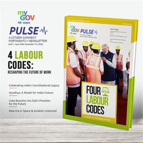 MyGov Pulse | MyGov.in