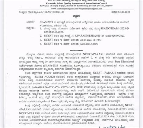 Regarding conducting survey for selected and changed schools as per ...