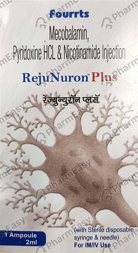 Rejunuron Plus 1000 MCG Injection (2): Uses, Side Effects, Price ...