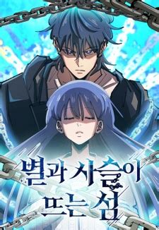 Island of Stars and Chains | Manhwa - Characters & Staff - MyAnimeList.net