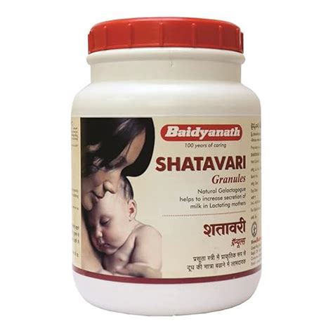 Baidyanath Shatavari Granules for Women - 500g (Pack of 2) | Shatavari ...