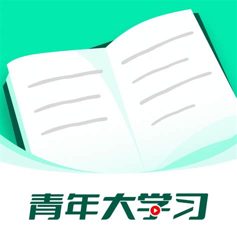【沪学习app电脑版下载2022】沪学习app PC端最新版「含模拟器」