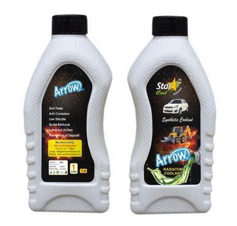 Engine Coolant - Engine Coolant Oil Manufacturer from Rajkot
