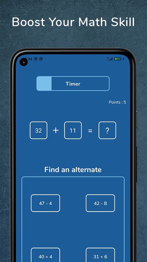 Maths Training 的图像结果