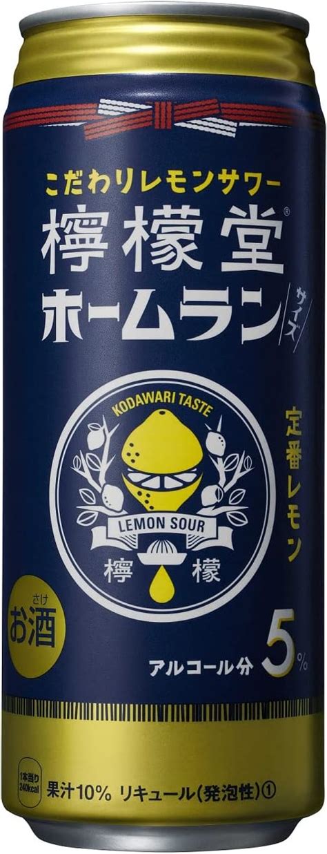 Buy Lemondo Home Run Size Classic Lemon Chuhai, 16.9 fl oz 500 ml x 24 ...
