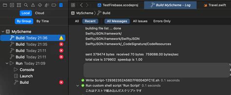 Swift Script Executor Download 的图像结果
