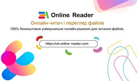 Image result for AutoCAD DWG Reader Program