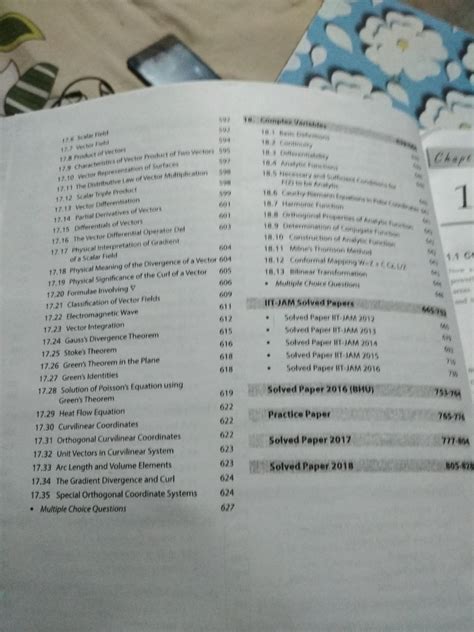 Buy Iit-Jam (Mathematics): For Iit Jam Entrance Examination Book Online ...