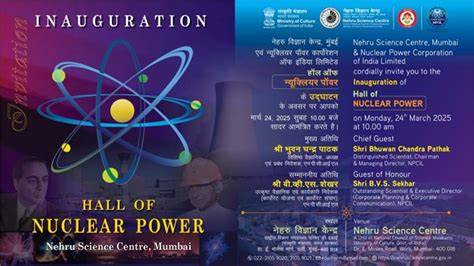 Press Release:Press Information Bureau