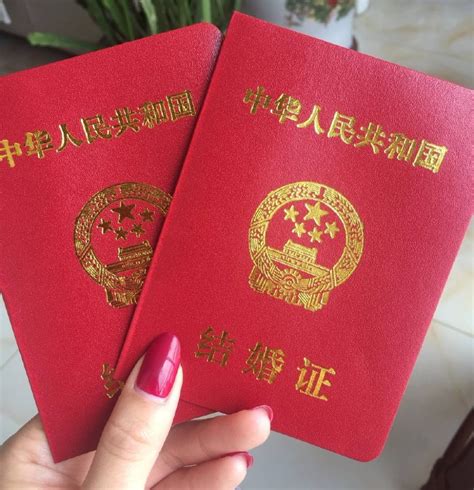 外国人&外籍华人在华登记结婚注意事项！ - 知乎