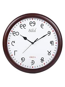 Buy Safal Regional Indian Language Theme Based Wooden Clock (Oriya ...