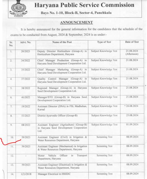 HPSC AE Exam Date 2024 Out, Check Complete Exam Schedule