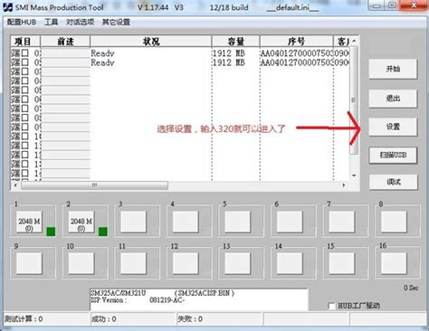 FLASH、RAM、ROM的区别及Code, RO-data , RW-data, ZI-data的意义_ro-data zi-data-CSDN博客