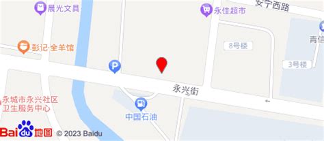 老砂锅小酒馆-旅行信息,地址,电话,交通,酒店预订-商丘旅游地图