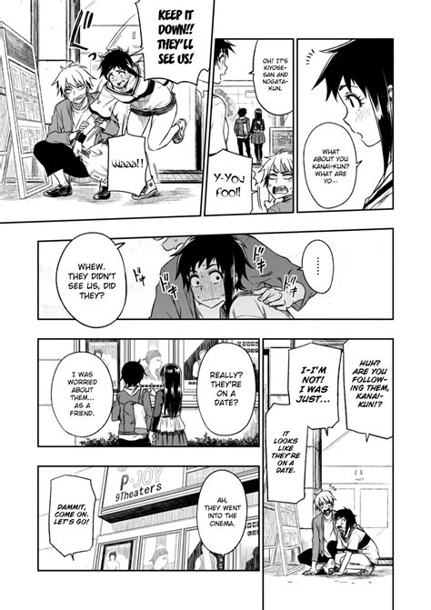 Mata, Kataomou - chapter 3 - Kissmanga