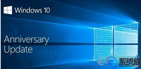 Win10激活密钥key的最新密钥分享 - 系统族