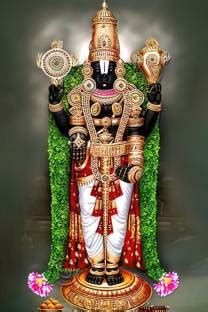 God Tirupati Balaji Lord Venkateswara swamy hindu Religious Vinyl ...