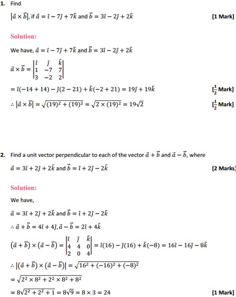 Class 10 MP Board Mathes Chapter 12 Important Formul 的图像结果