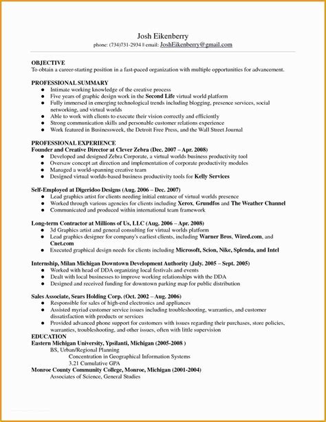 Skill Based Resume Template Free Download Of 8 Example Of A Skills Based Cv ...