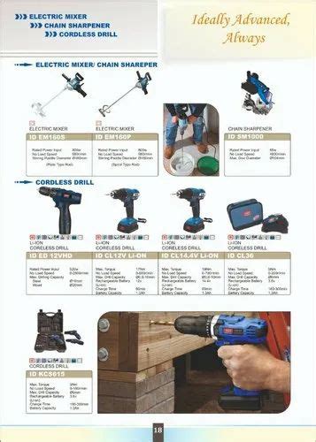 Power tools - 26mm Rotary hammer JCB Trader - Retailer from Navi Mumbai