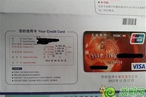 微信如何转账到别人银行卡 微信转账到别人银行卡方法介绍_历趣