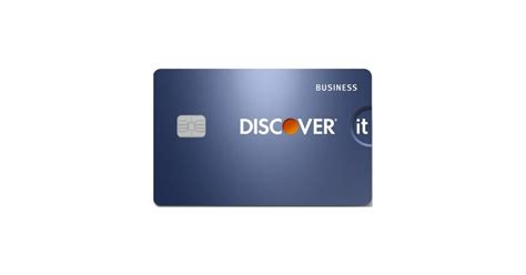 discover business credit card