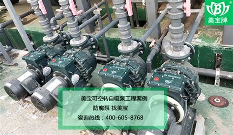 给水增压泵-产品中心-上海余拓环保科技有限公司