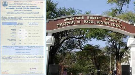 Class 10 original mark sheets can be collected in schools from Aug 18